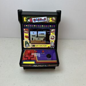 My Arcade DIG DUG Retro Style Mini Electronic Handheld Micro‎ Player Video Game